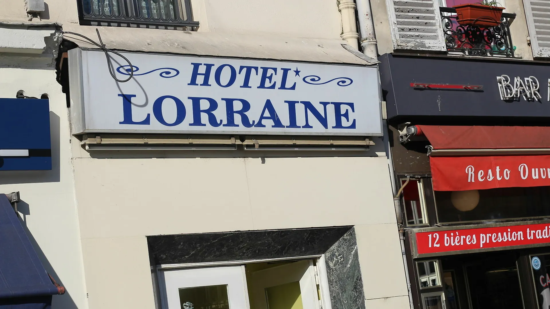 Hotel De Lorraine Париж